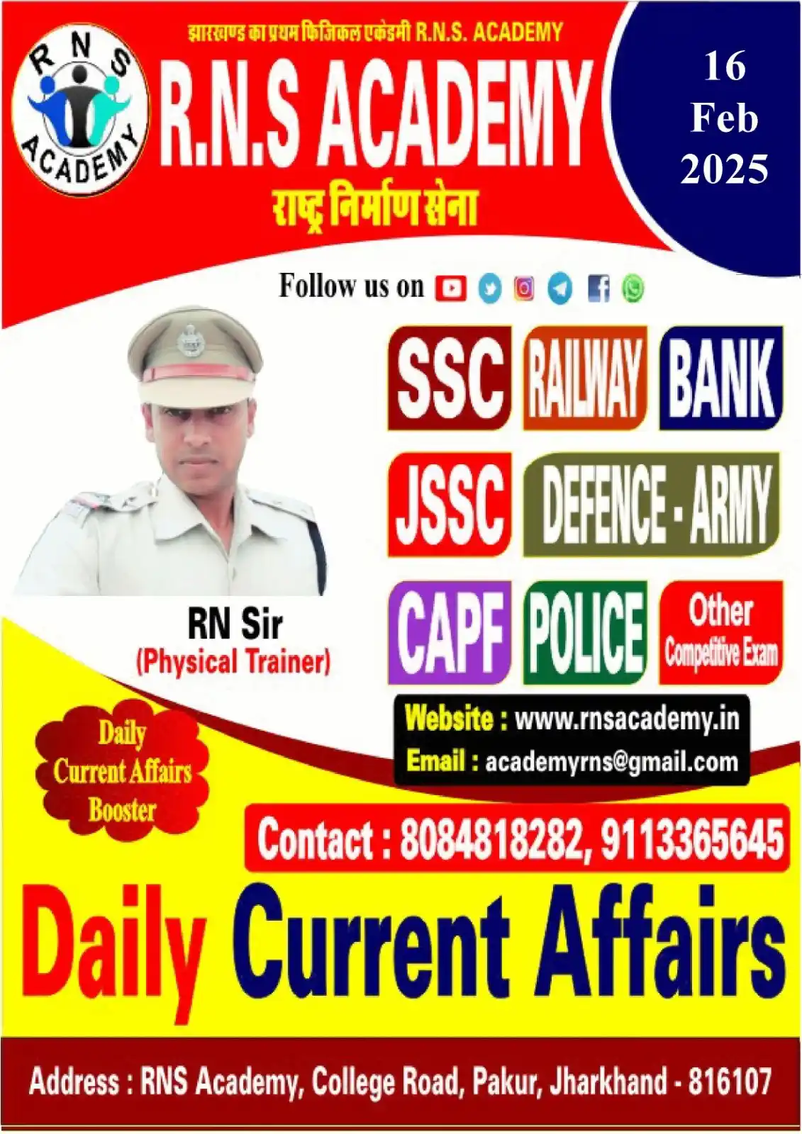 RNS ACADEMY post