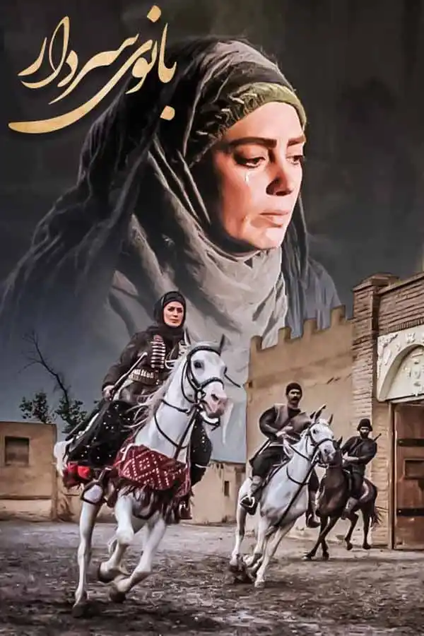 روابط‌عمومی صدا و سیمای خوزستان post