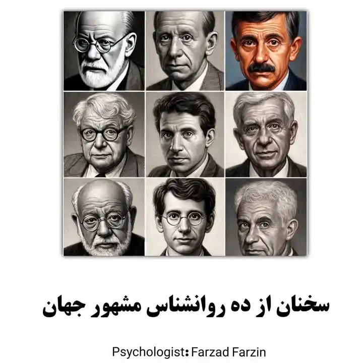 روش زندگی post