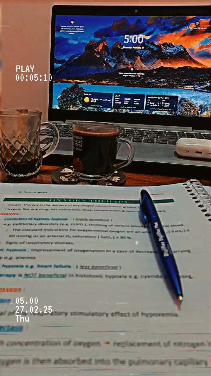 روشتتك في جيبك📝 post