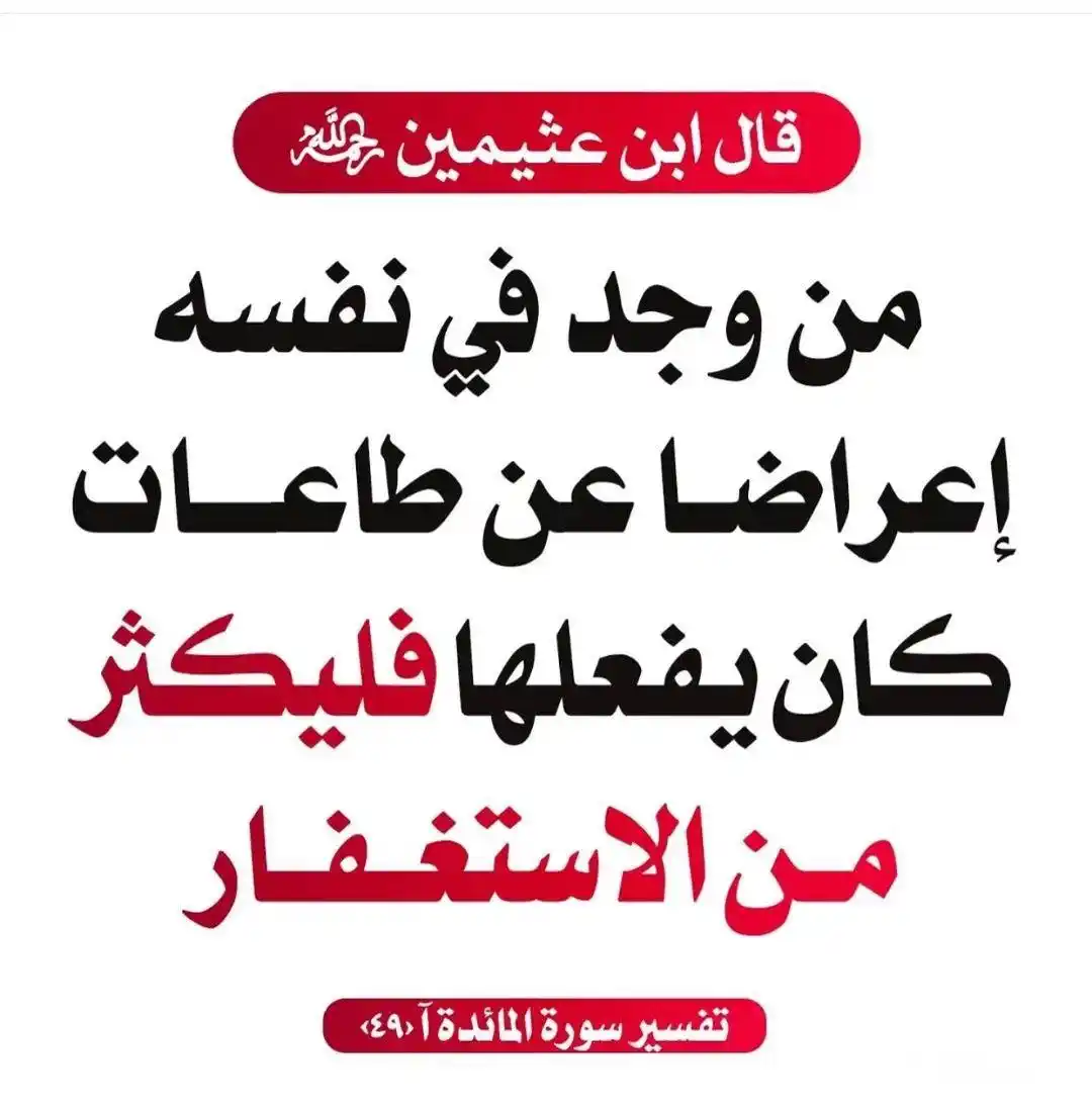 Safet H. Suljić post