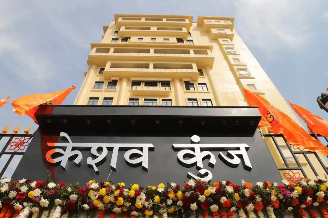 सक्षम हिंदुस्थानी/Saksham Hindusthani post