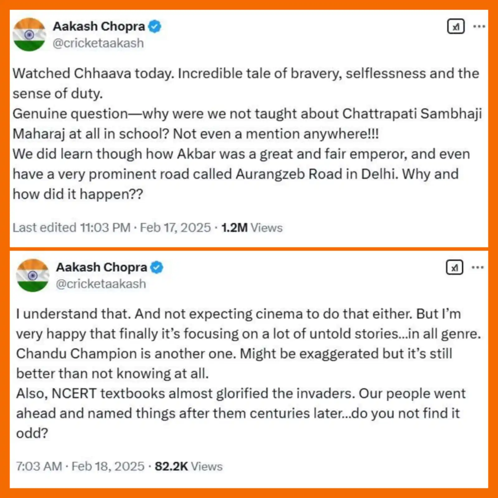 सक्षम हिंदुस्थानी/Saksham Hindusthani post