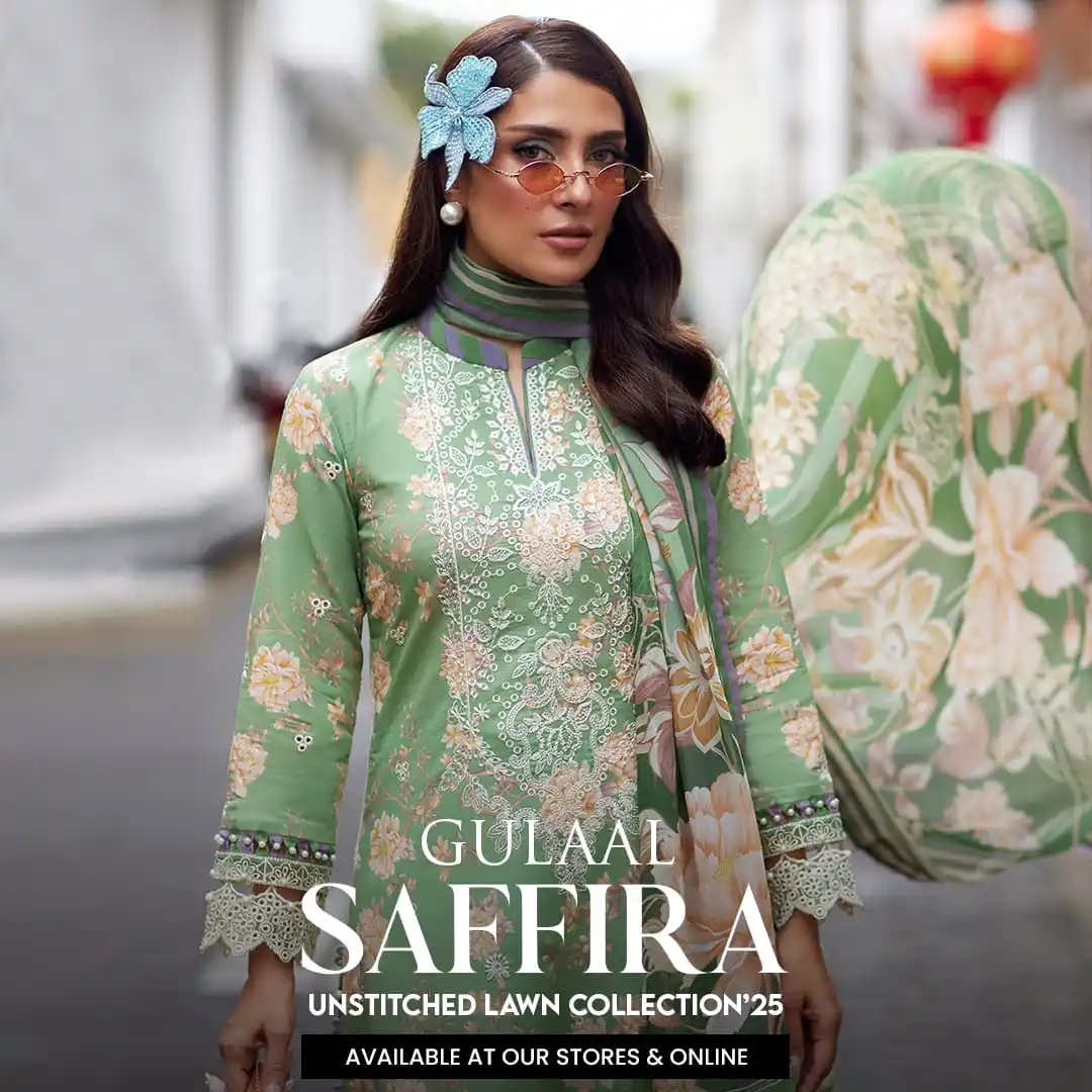 Sanaulla Store post