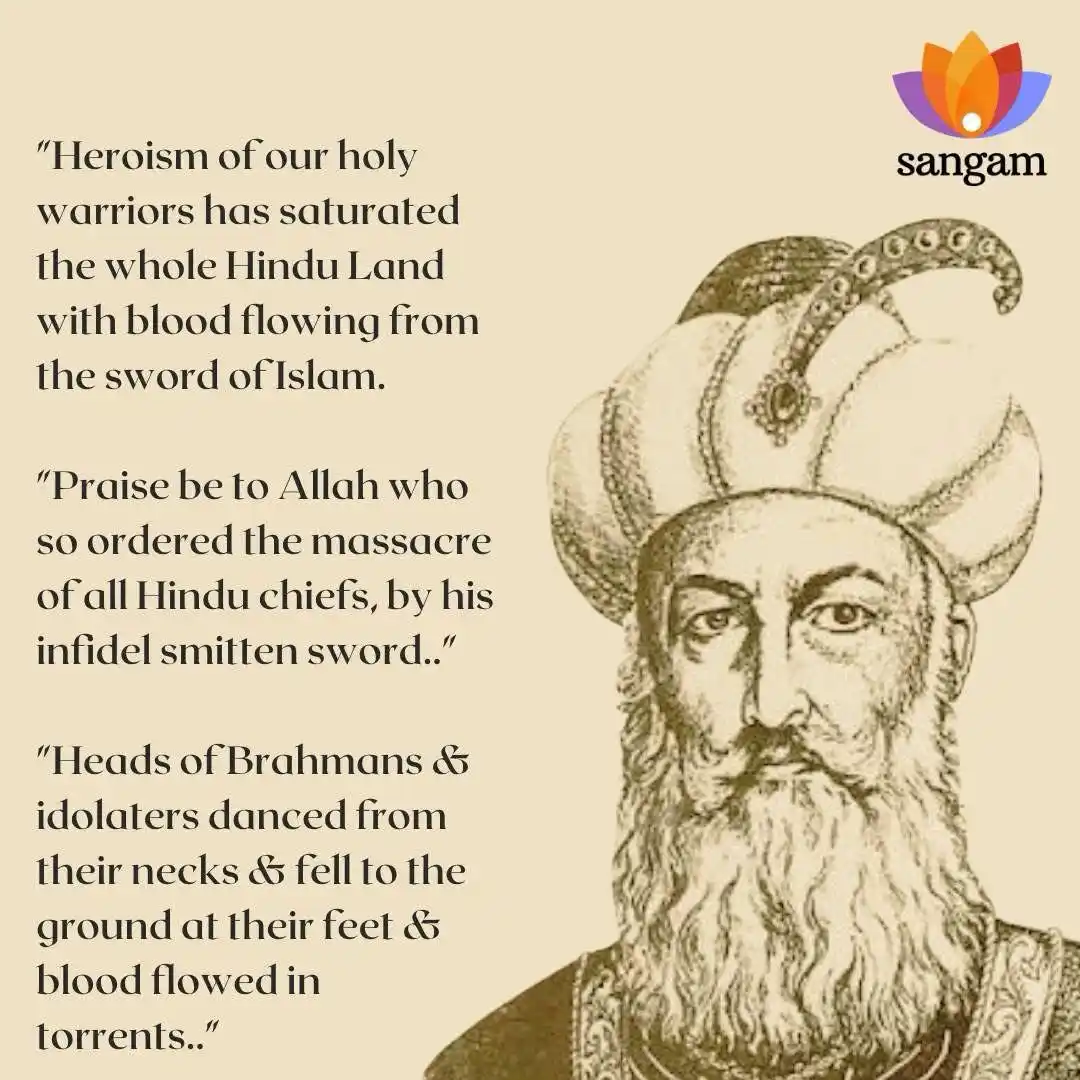 Image from SangamTalks: Sufi music and poetry might seem enchanting, but beneath this romantic...