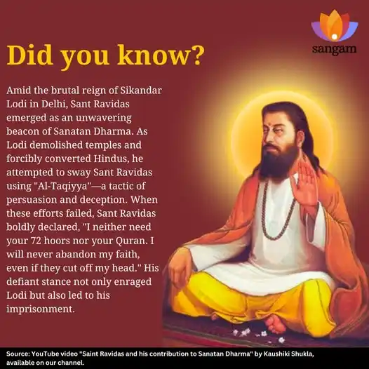 Image from SangamTalks: On <a class="text-blue-500 hover:underline cursor-pointer" href="/hash...