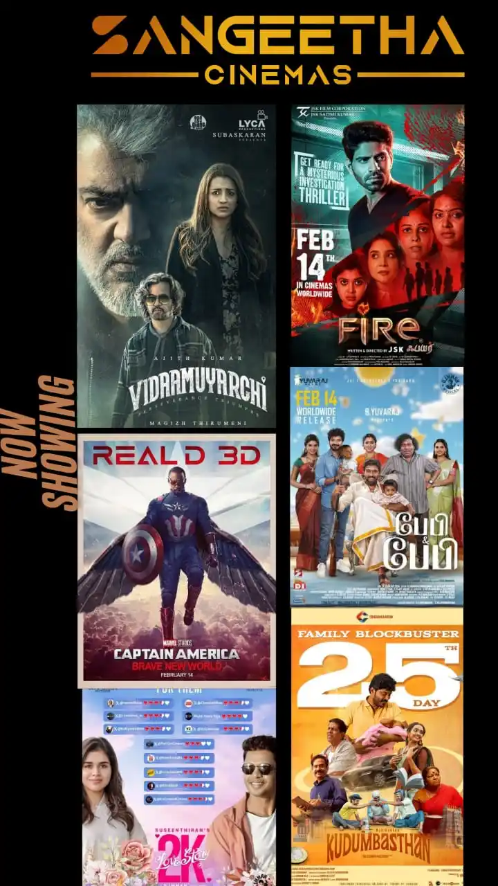 SANGEETHA COMPLEX A/C DOLBY post