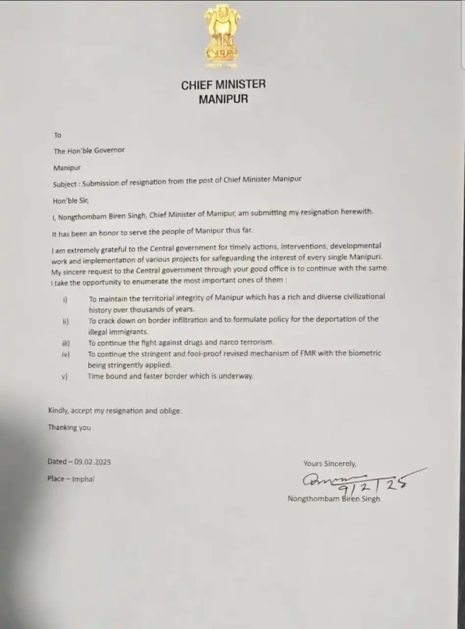 Sarkari File post