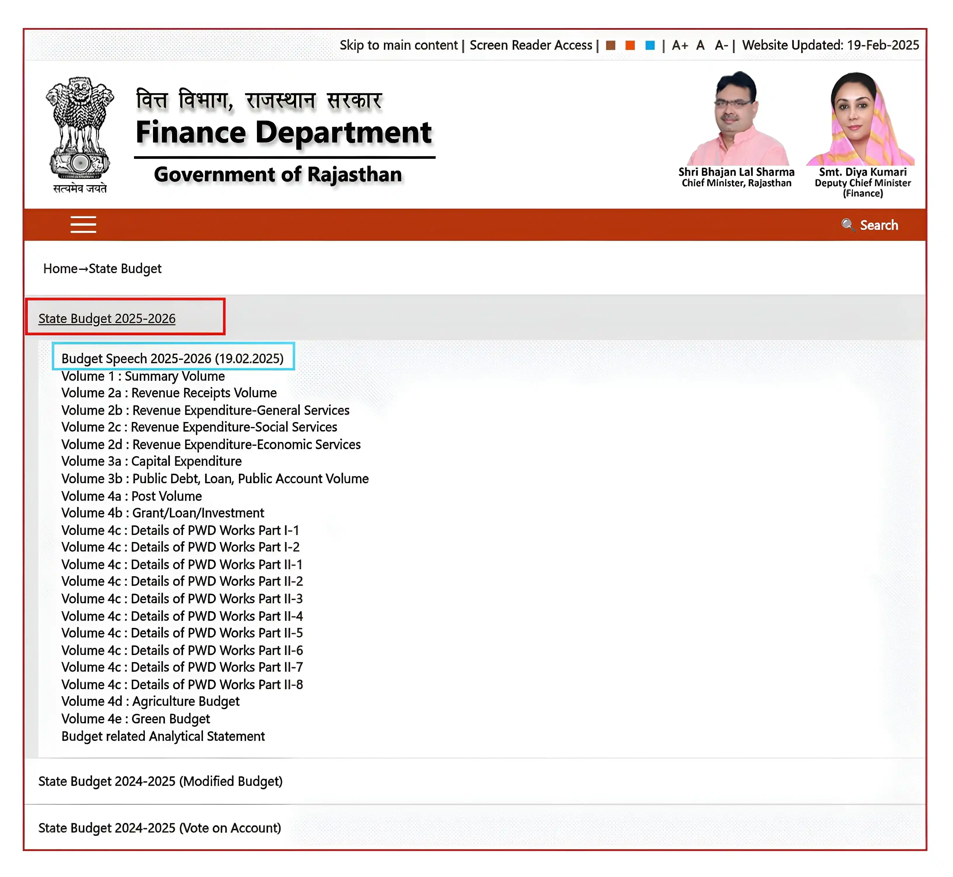 Sarkari New Jobs post