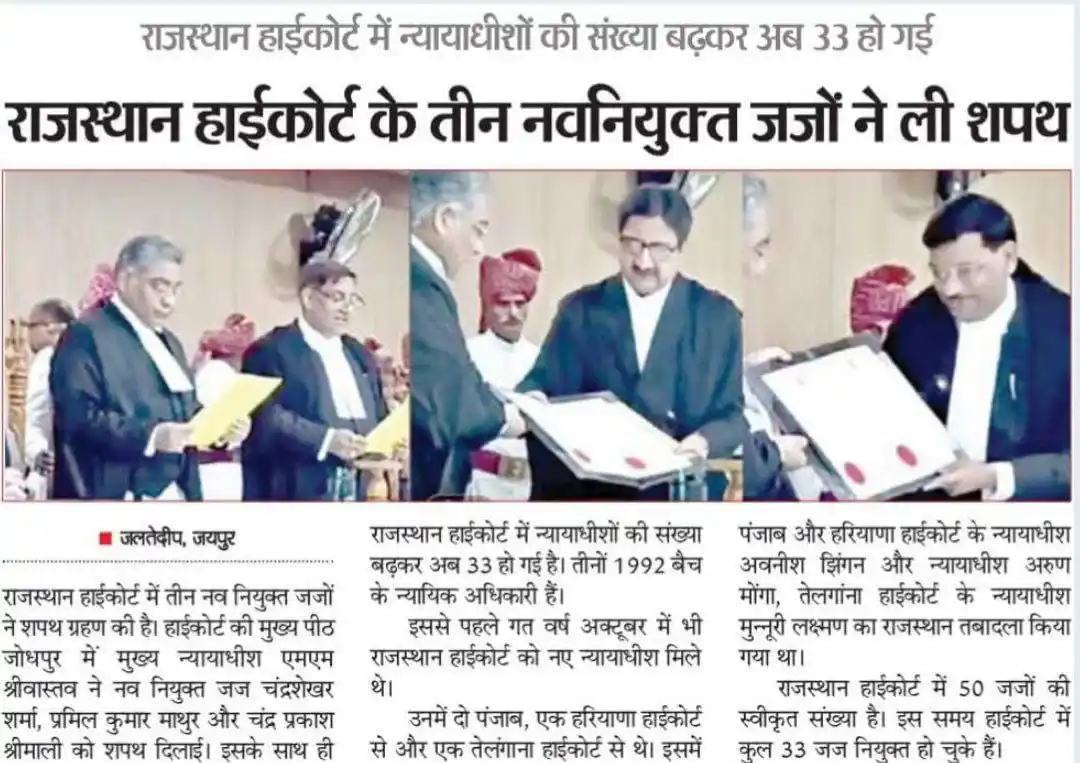 Satyam Online Services post