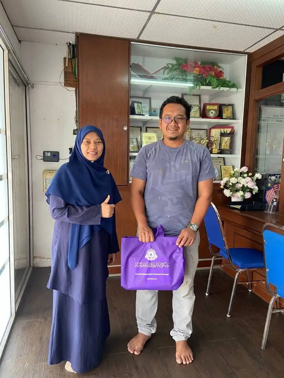 Sekolah Rendah Islam (SRI) Ummah post