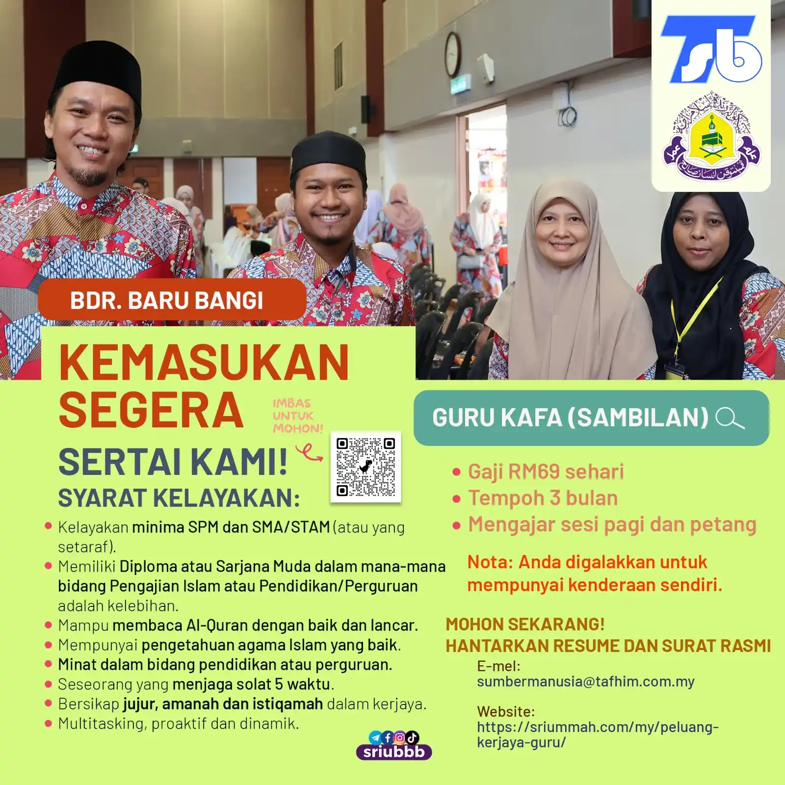 Image from Sekolah Rendah Islam (SRI) Ummah: ๐ ๐๐๐๐๐๐๐ ๐๐๐๐๐๐๐ ๐๐๐๐๐๐๐ (๐๐๐๐๐๐๐๐๐ ๐
...