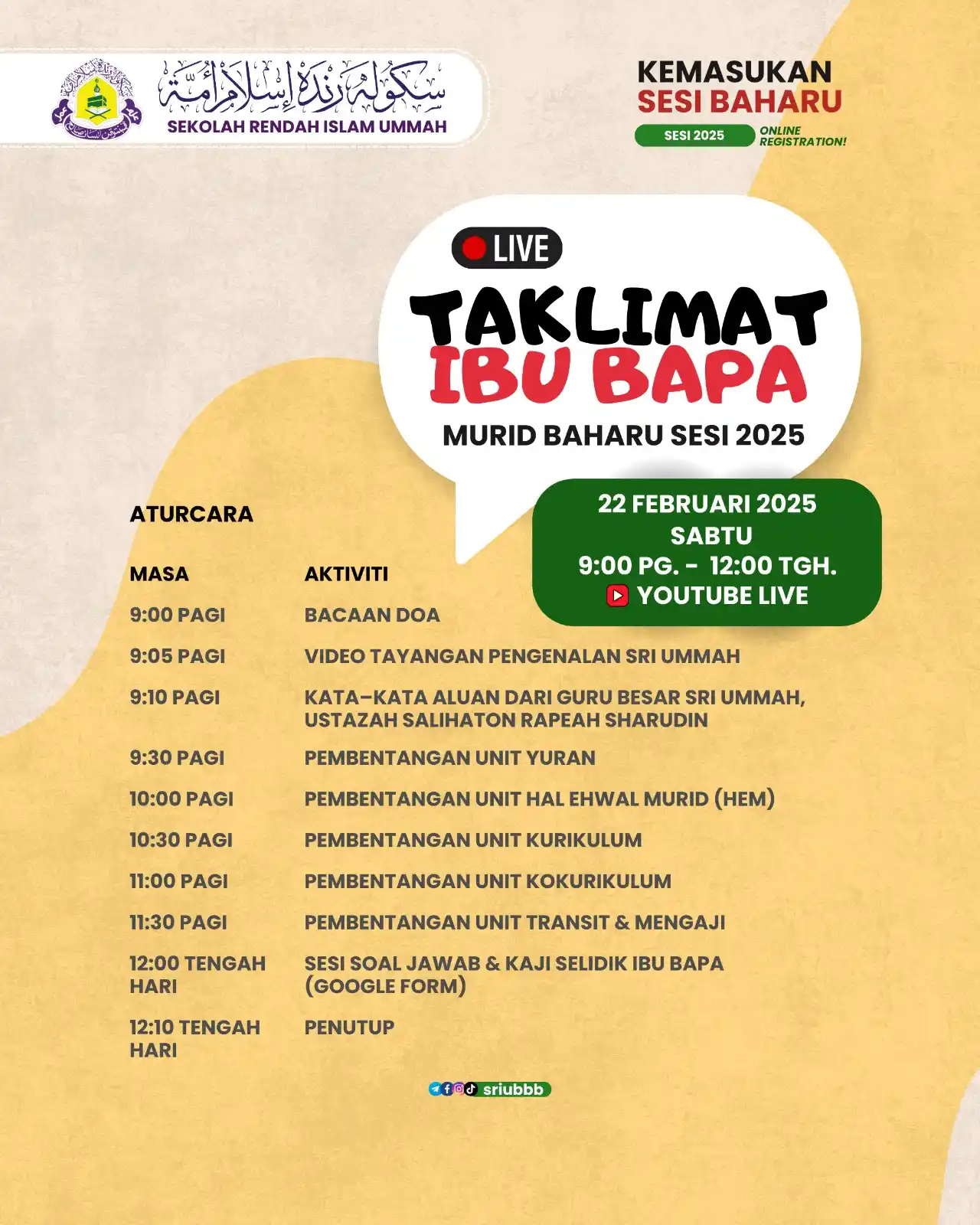 Sekolah Rendah Islam (SRI) Ummah post