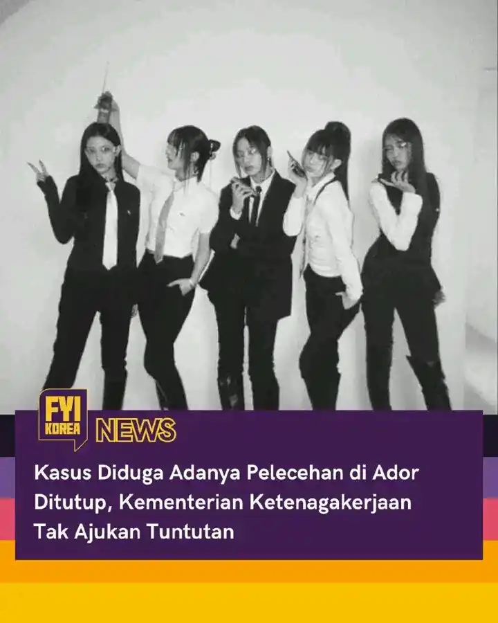 Image from Seputar Kpop & Kdrama Tahun 2025/2026 π°π·π°π·π°π·π²π¨π²π¨π²π¨: Senin (24/2), Kantor Regional Ketenagakerjaan dan Perburuhan Seoul, di...