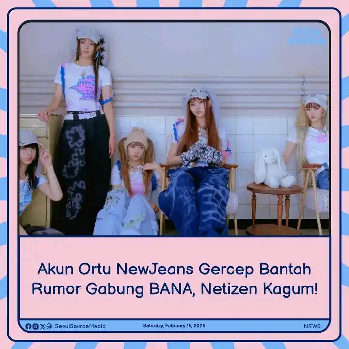 Image from Seputar Kpop & Kdrama Tahun 2025/2026 🇰🇷🇰🇷🇰🇷🇲🇨🇲🇨🇲🇨: Rumor Transfer NewJeans ke BANA Dimentahkan oleh Akun Instagram Orang ...
