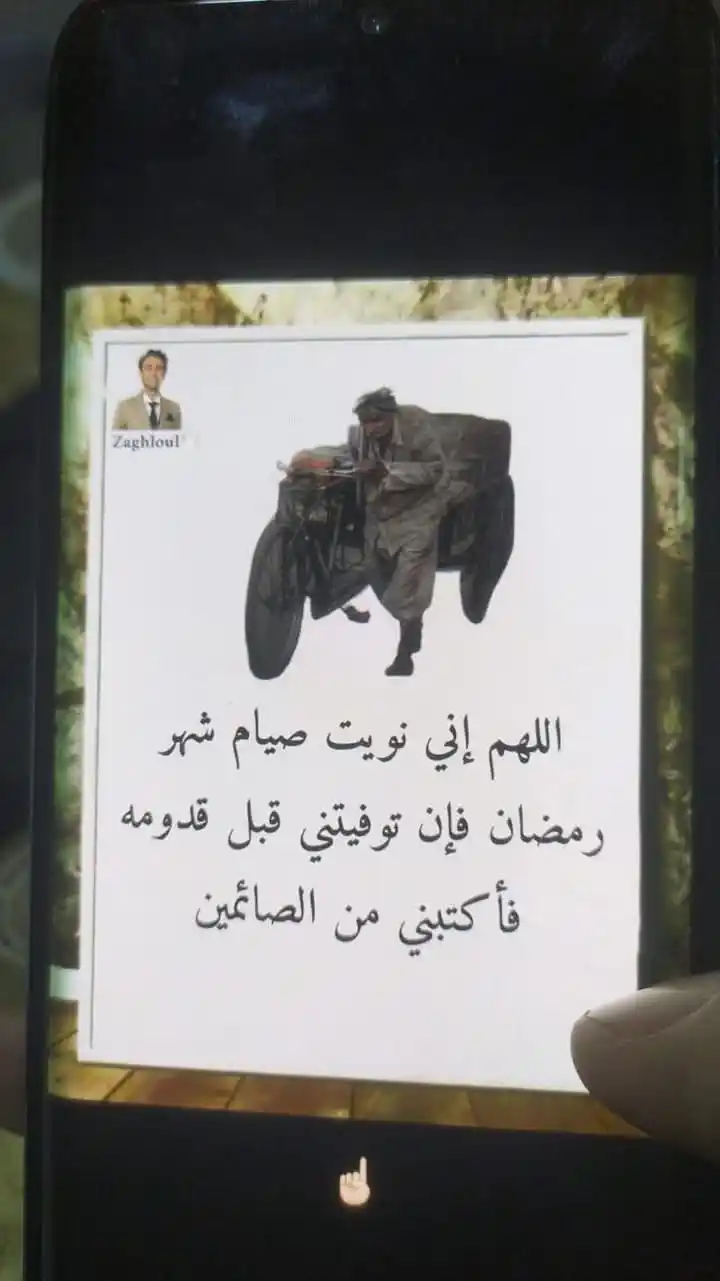 شبكة أخبار سوريا الحرة 🔥 post