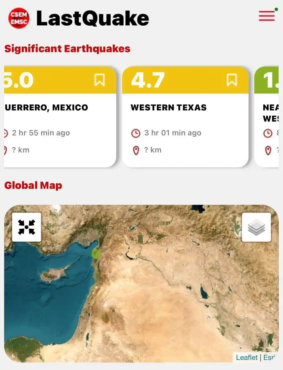 شبكة أخبار سوريا الحرة 🔥 post