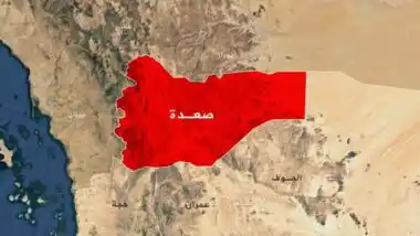 Image from شبكة الملصي الاخبارية: عجز أم تهاون حكومي| وكالة سبأ عن مصدر أمني في <a class="text-blue-500 ...