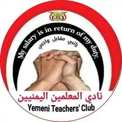 شبكة الملصي الاخبارية post