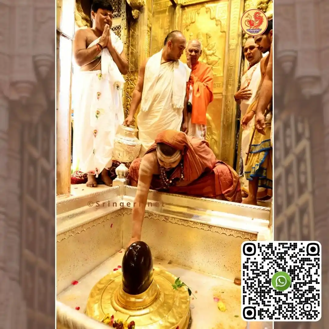 Shishyavrunda of Sri Sringeri Sharada Peetham  post