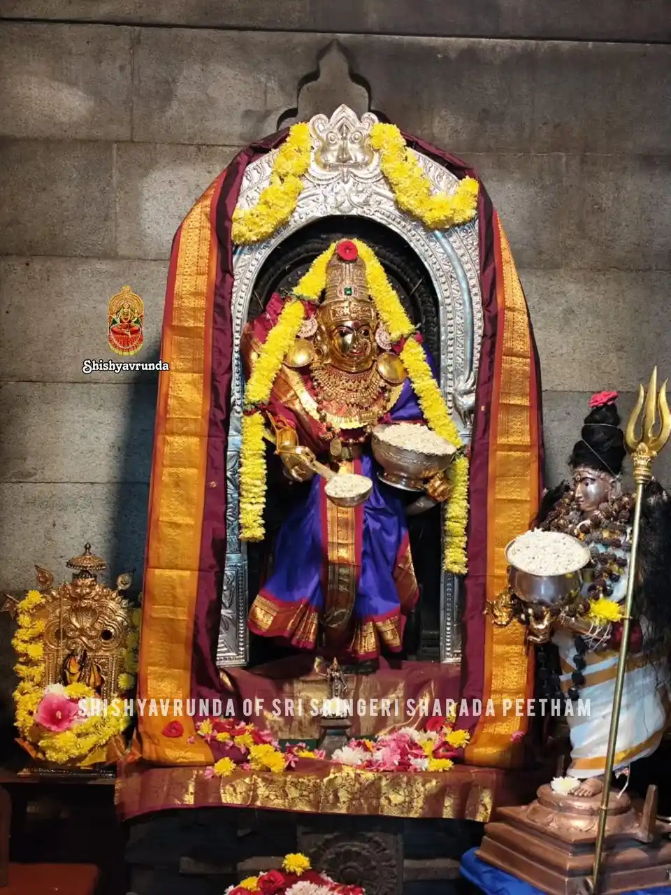 Shishyavrunda of Sri Sringeri Sharada Peetham  post