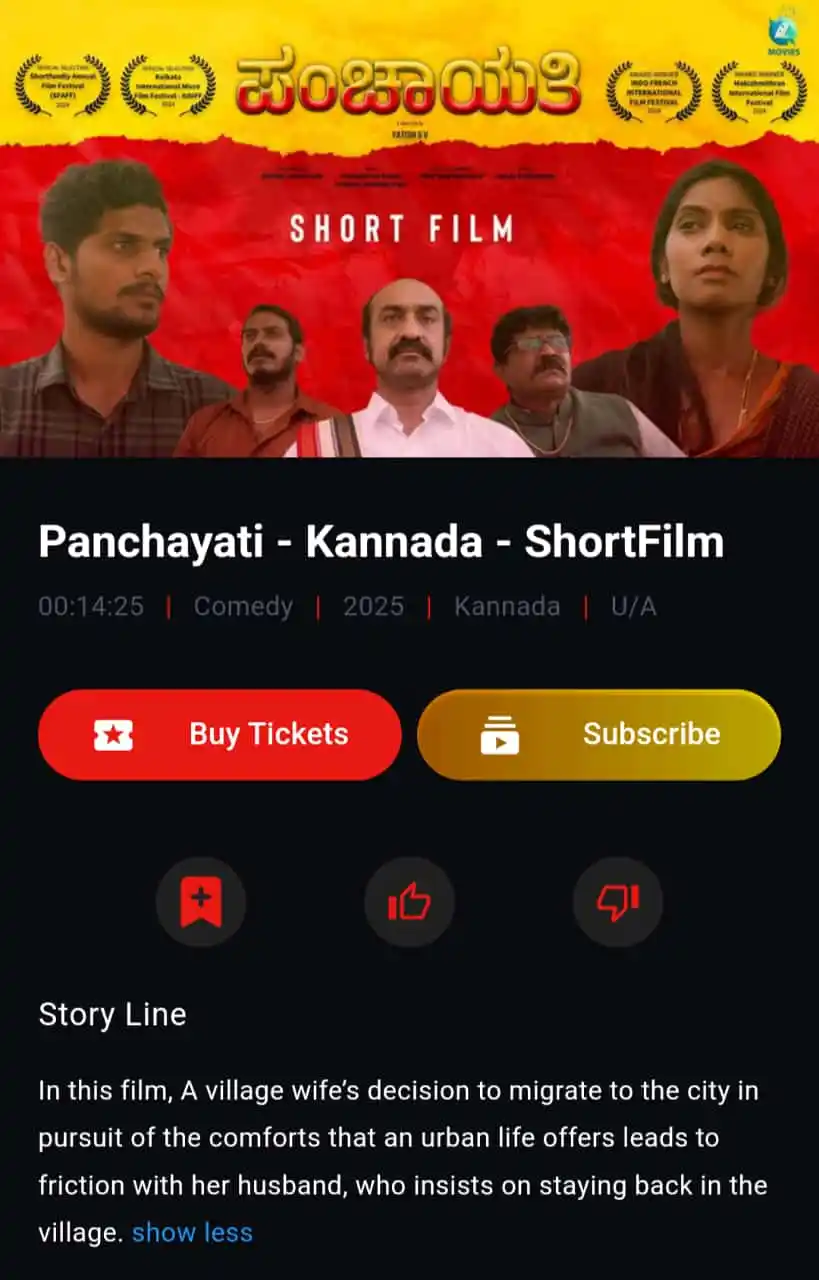 Shortfundly OTT Marketplace post