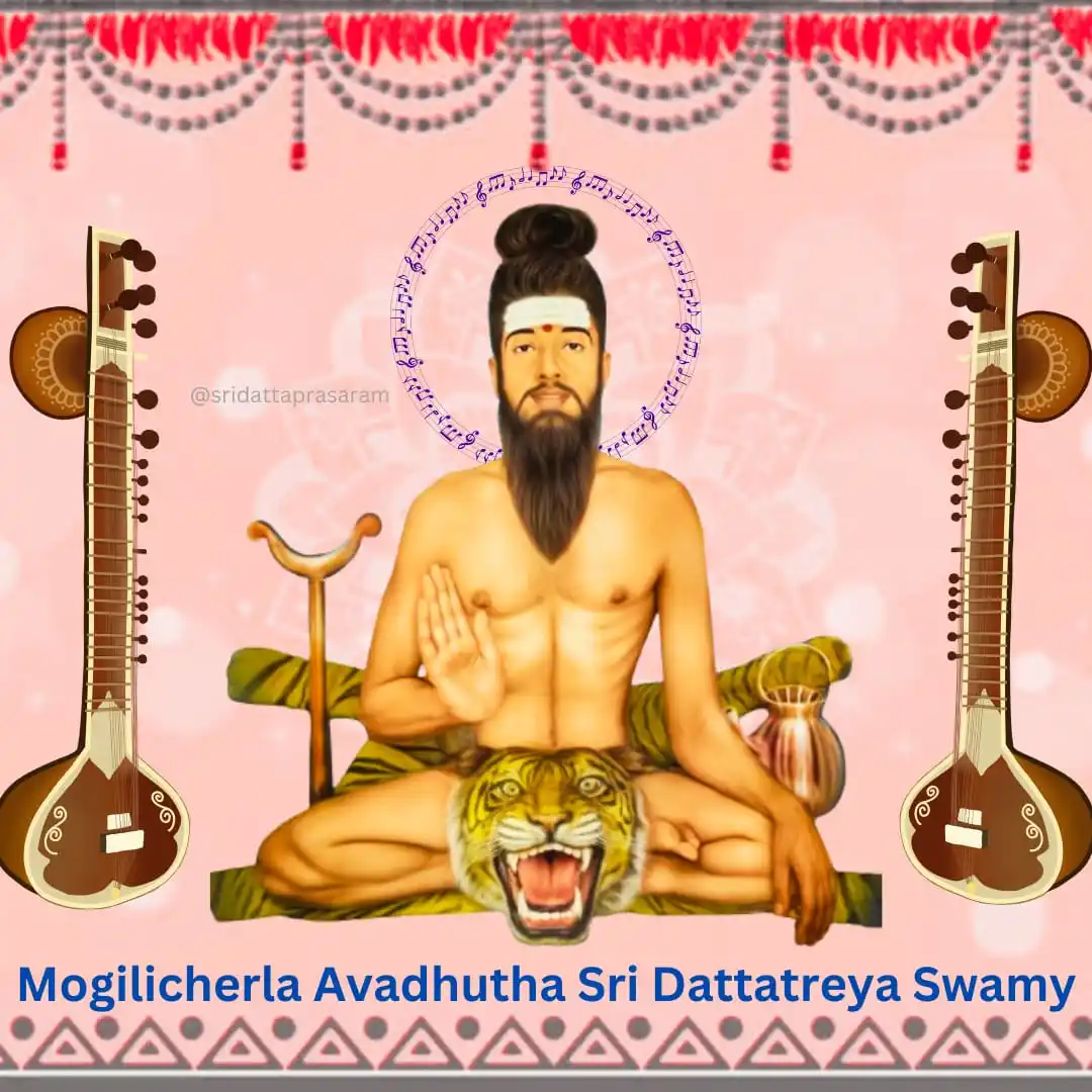 ಶ್ರೀ ದತ್ತ ಪ್ರಸಾರ post