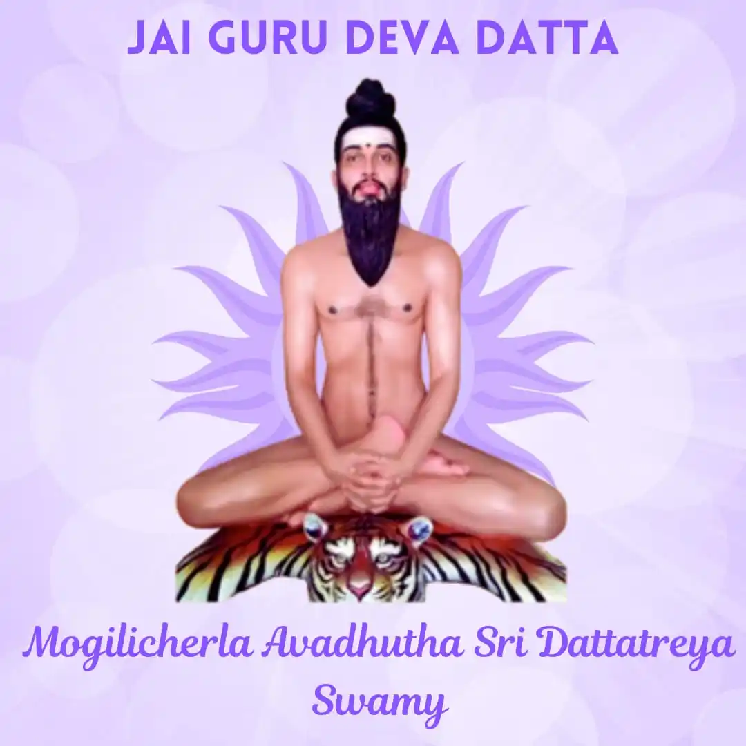 ಶ್ರೀ ದತ್ತ ಪ್ರಸಾರ post