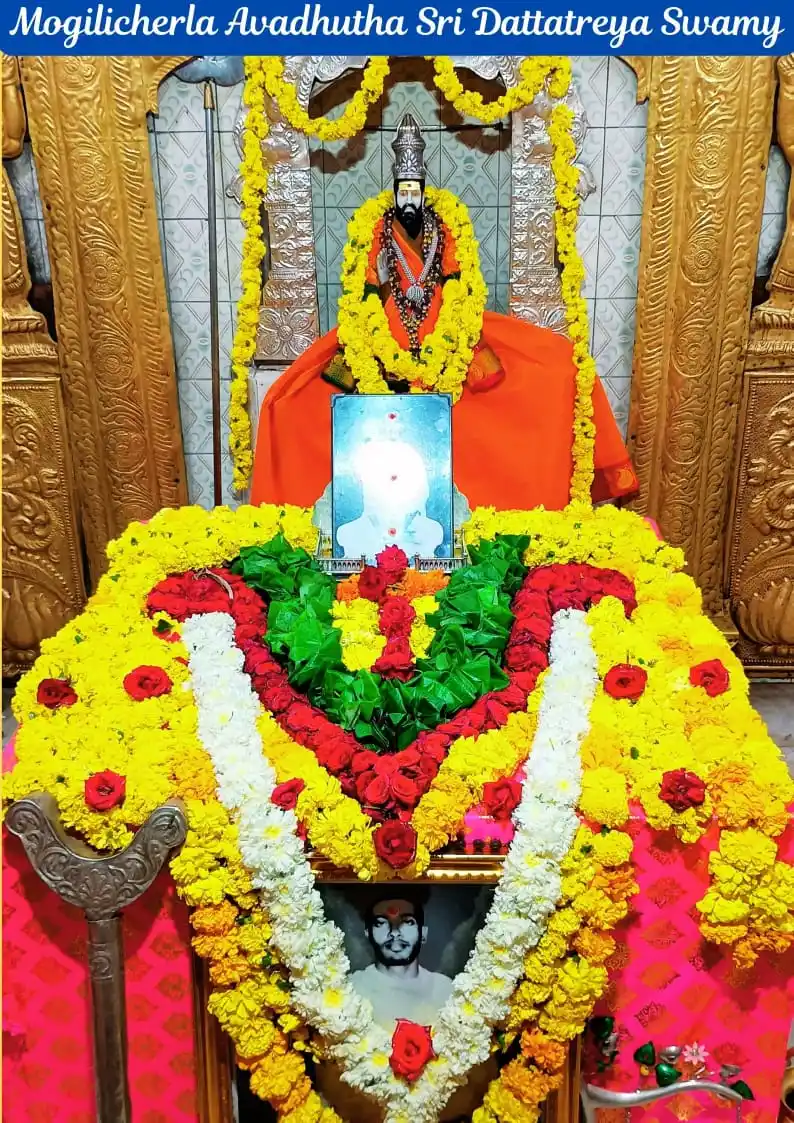 ಶ್ರೀ ದತ್ತ ಪ್ರಸಾರ post