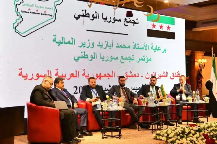 صحيفة الفداء post