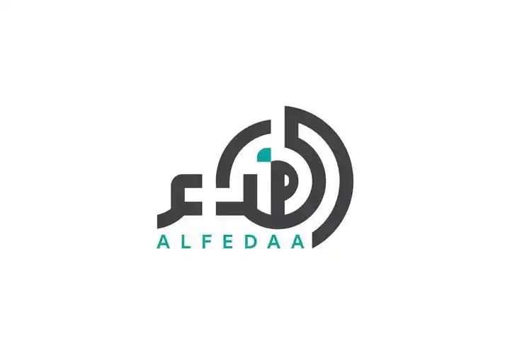 Image from صحيفة الفداء: لمتابعتنا على اليوتيوب ومشاهدة اخر الاحداث يرجى الضغط على الرابط التال...