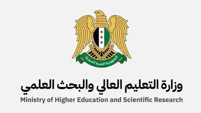 صحيفة الفداء post