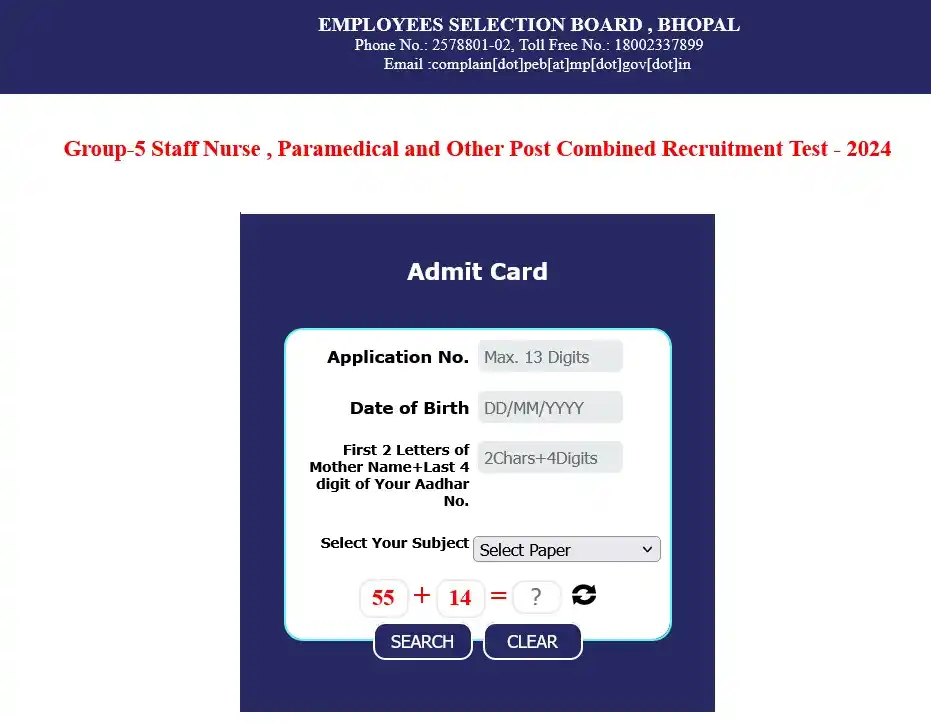 Sidebazaar - Digital Solutions post
