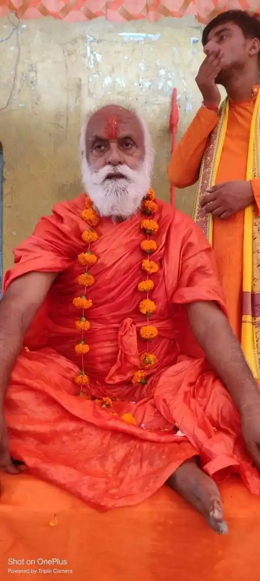 𝗦𝗶𝘁𝗮𝗽𝘂𝗿 𝗡𝗲𝘄𝘀 𝗨𝗣𝟯𝟰 post