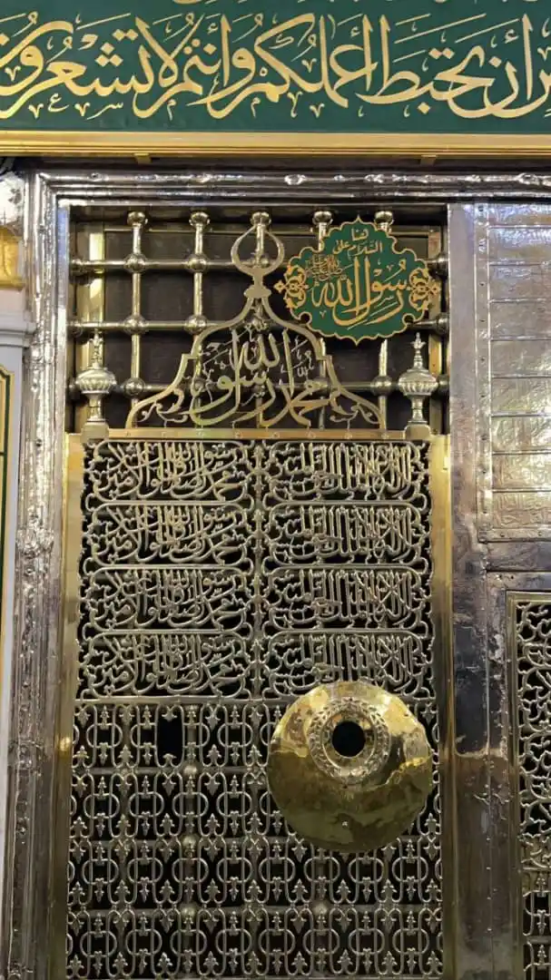 سلام 🕊 post