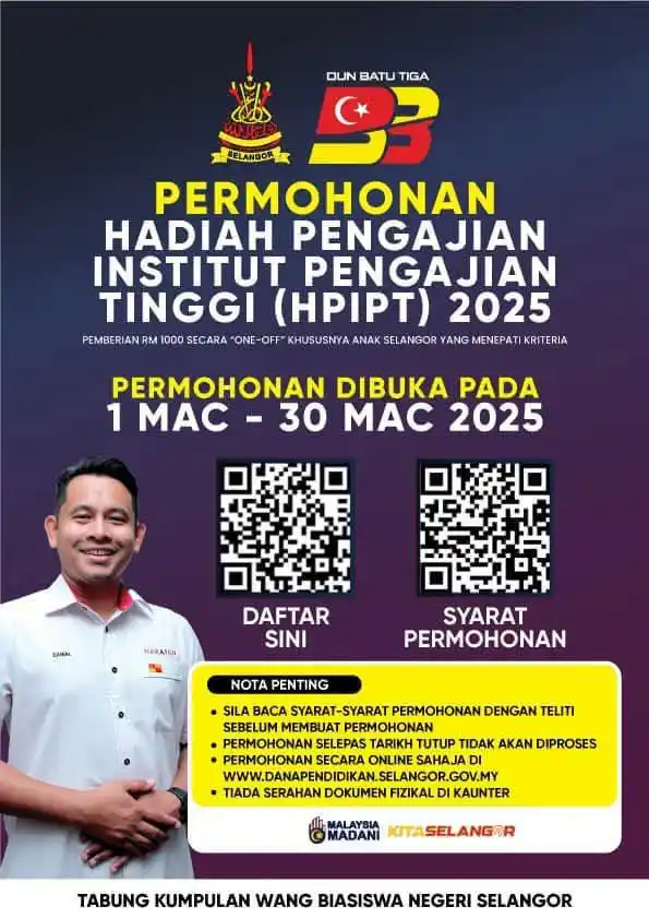 AKADEMI PENDIDIKAN MALAYSIA ( ADAM ) post