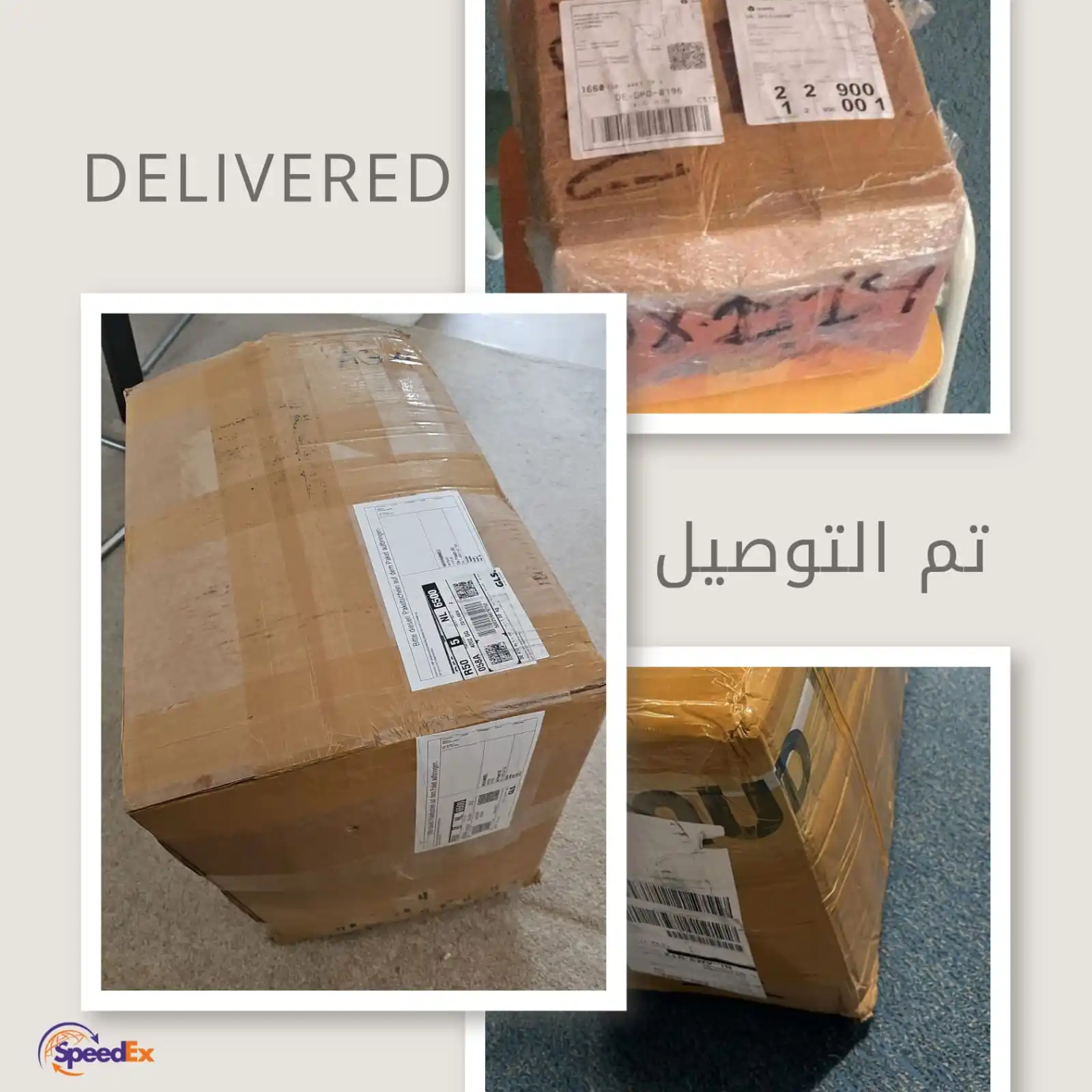 Image from SpeedEx: توصيل سريع وآمن في كل مرة⚡️️  في *SpeedEx* نجمع بين السرعة الفائقة وال...