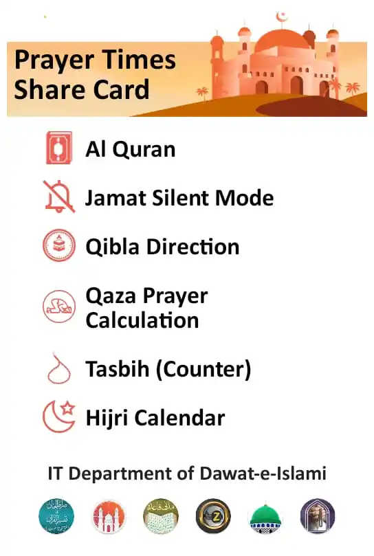 •┈•┈•⊰✿ صراط مستقیم ✿⊱•┈•┈•   •┈•┈•⊰✿ Diect Path ✿⊱•┈•┈• post