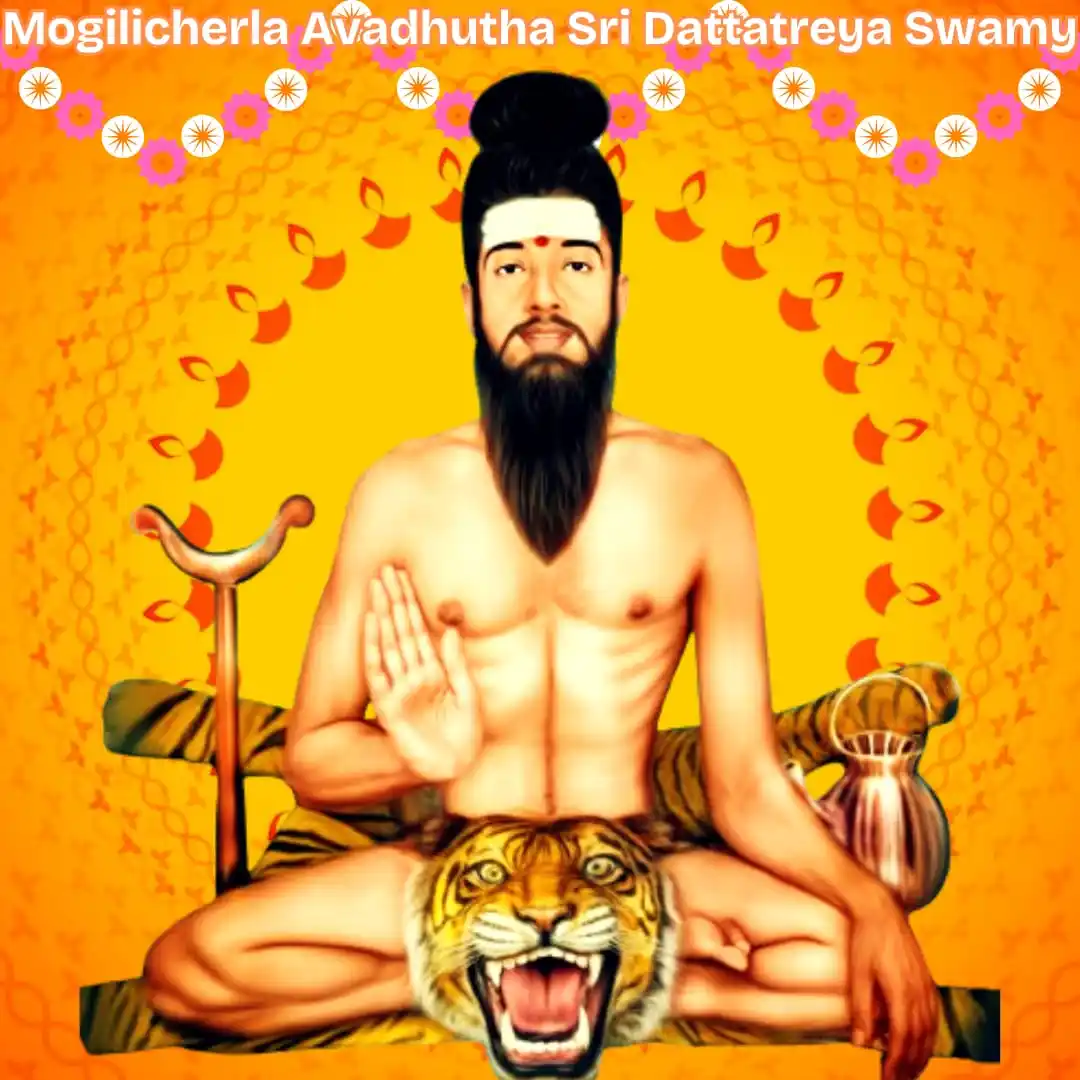 Image from Sri Datta Prasaram: *ఇంకెన్నినాళ్ళు మేము అందుకోగలిగిన మీ శక్తినే ప్రచారం చెయ్యము తండ్రీ!.....