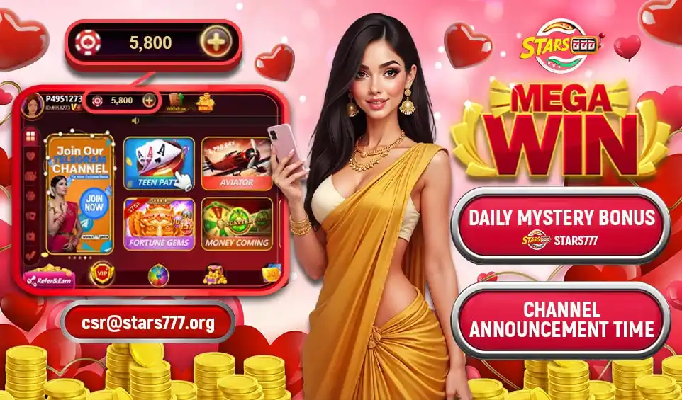 Image from STARS777 : _*MYSTER BONUS*_ 💕 Get ready for a Valentine's treat! Our Mystery ...