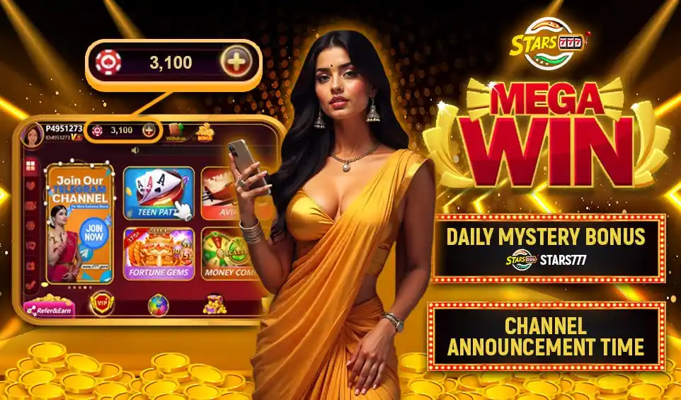 Image from STARS777 : 🥇MYSTERY BONUS🥇 🎉 The daily mystery bonus has been distributed o...
