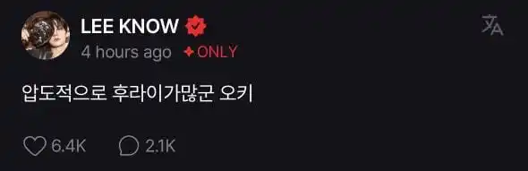 ✨STAYLÂNDIA✨ post