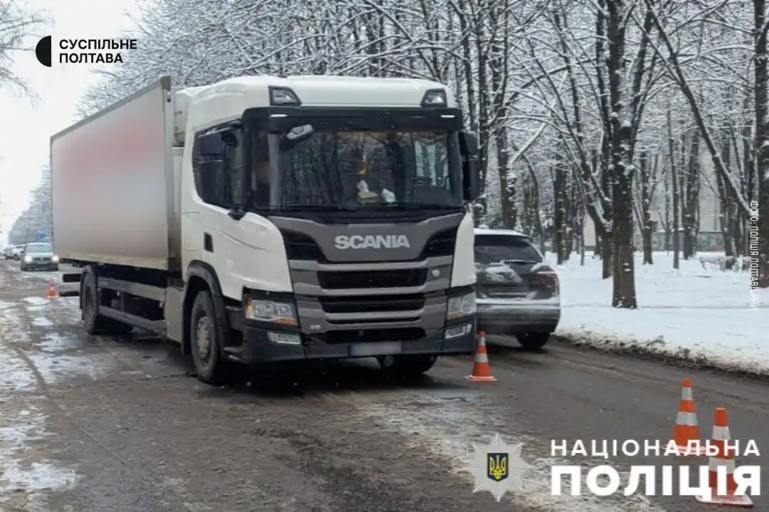 Суспільне Полтава post