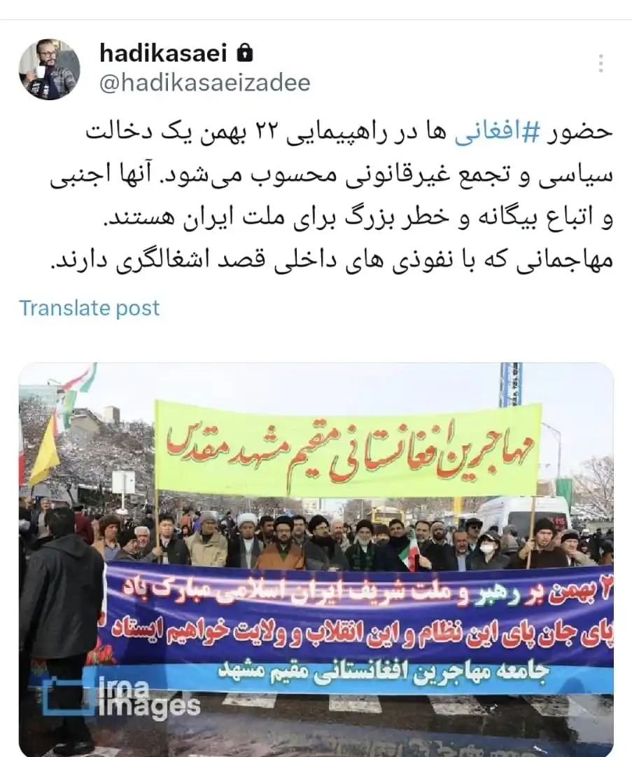 سید هادی کسایی زاده post