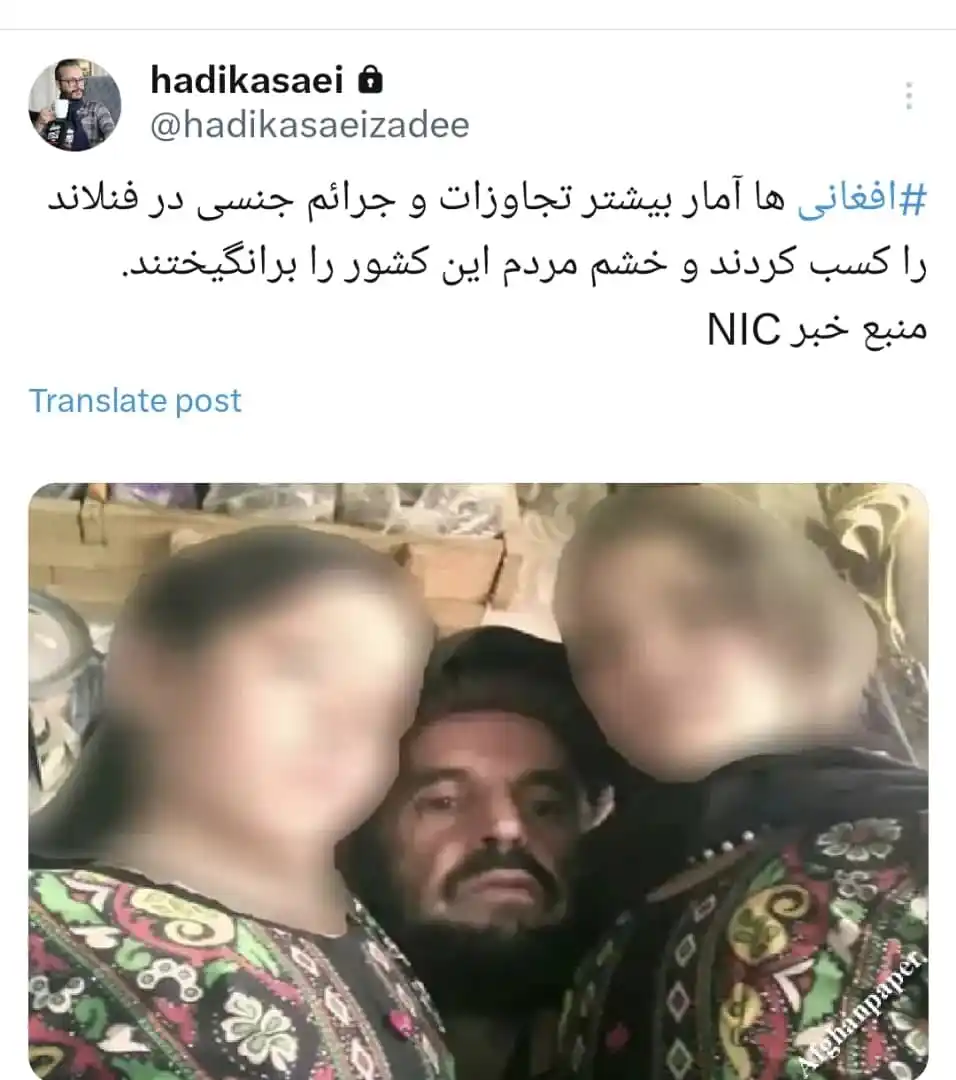 سید هادی کسایی زاده post