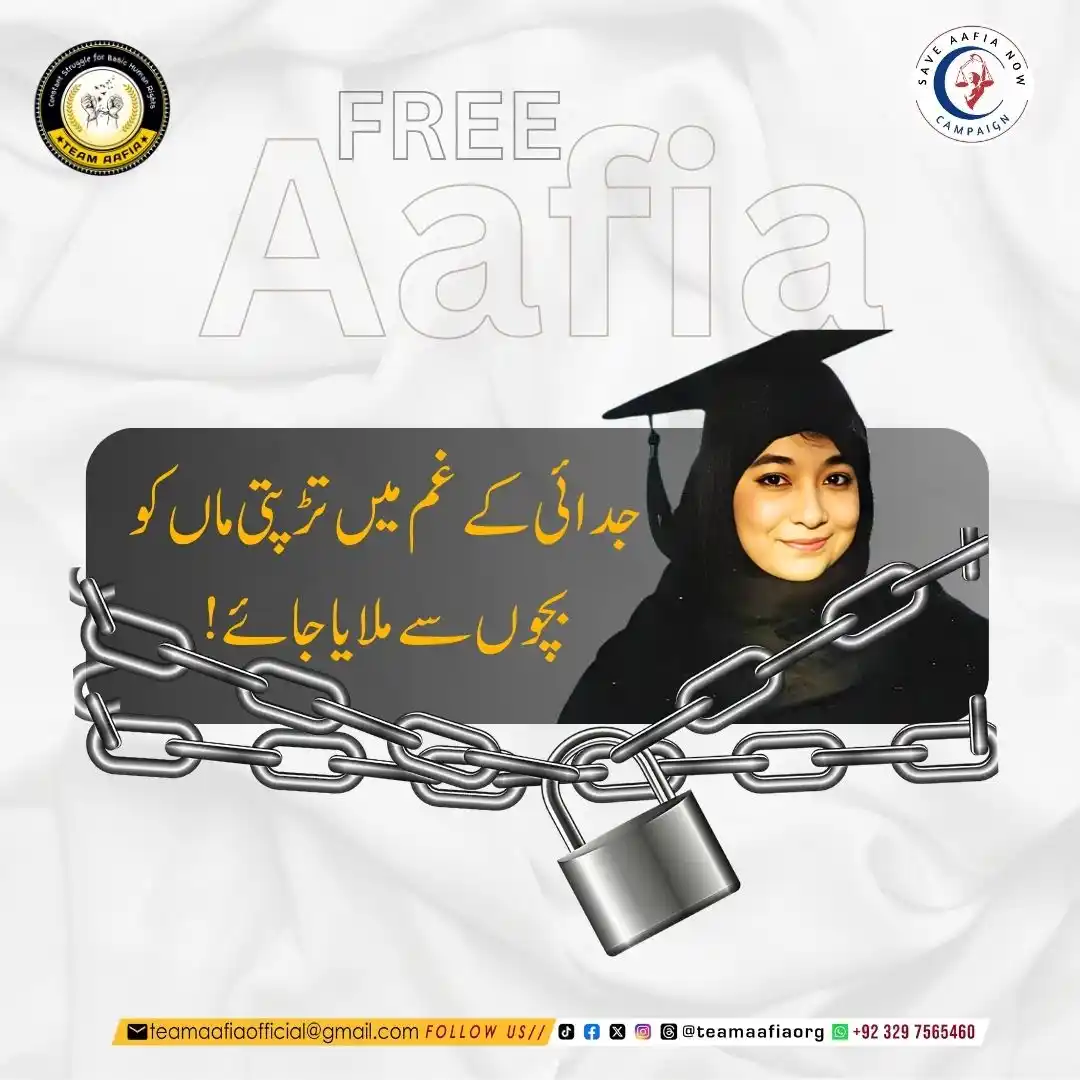 Team Aafia Official post