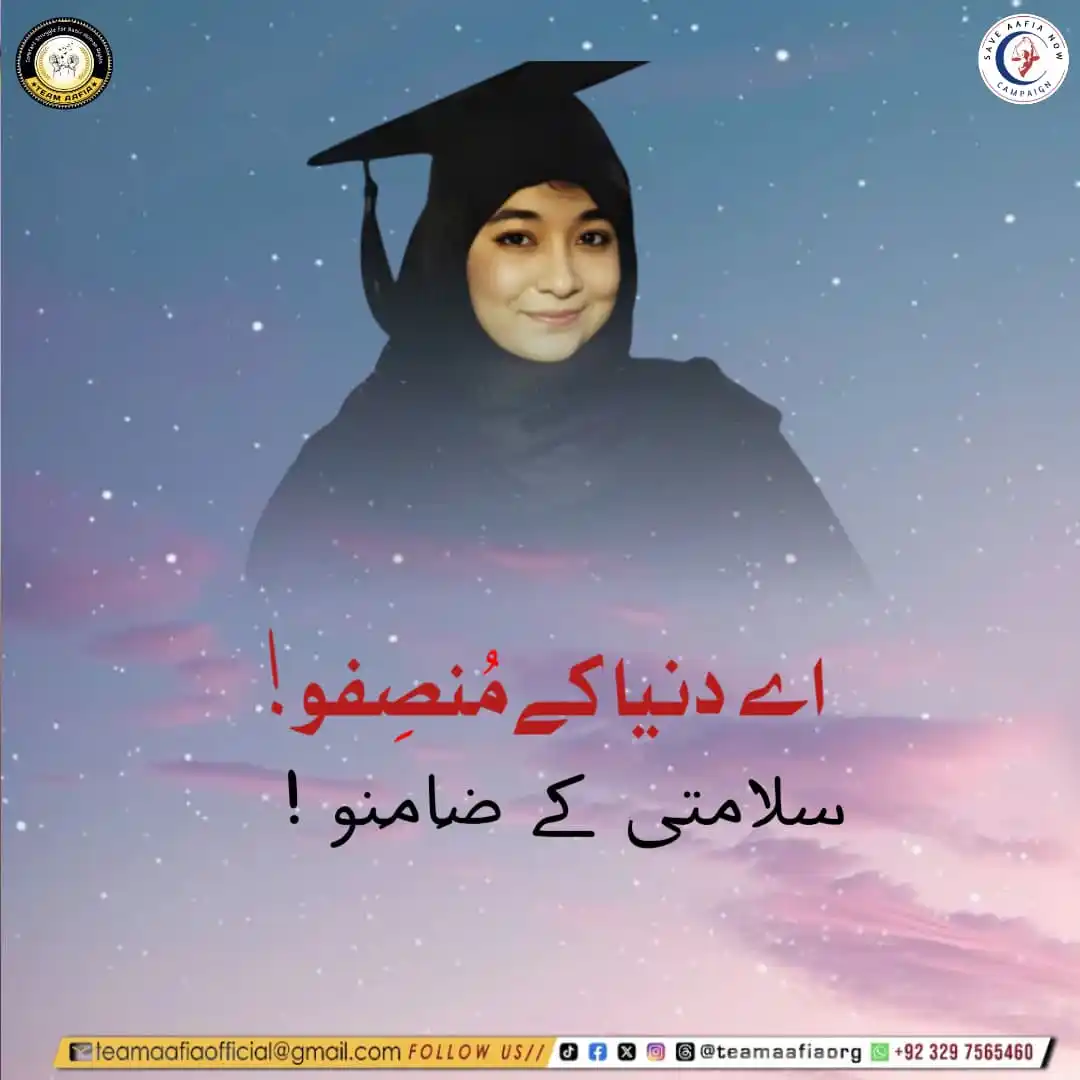 Team Aafia Official post