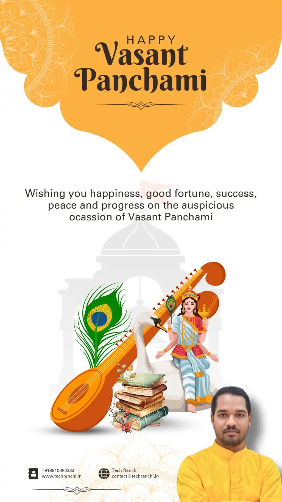 Tech Ranchi - Jobs & Education post