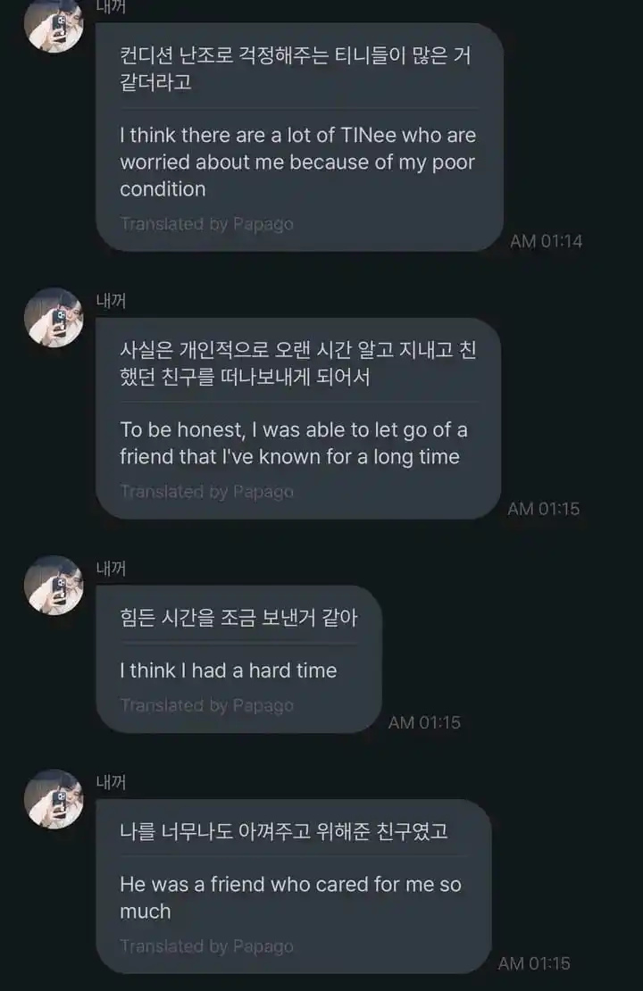 🧡⚓⩜⃝TEEZ NICARAGUA UPDATE🏴‍☠️ post