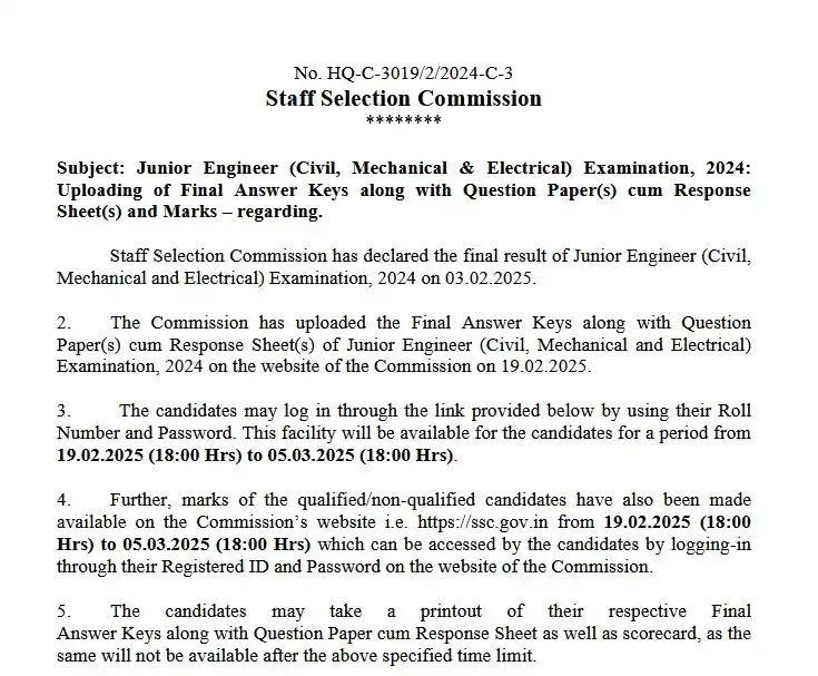 The News Disha - Daily Updates.(JOB Inform.) post